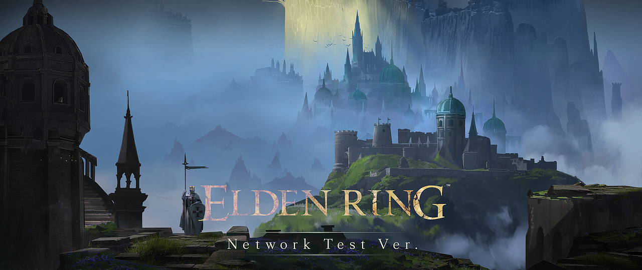 《艾尔登法环》中部分环