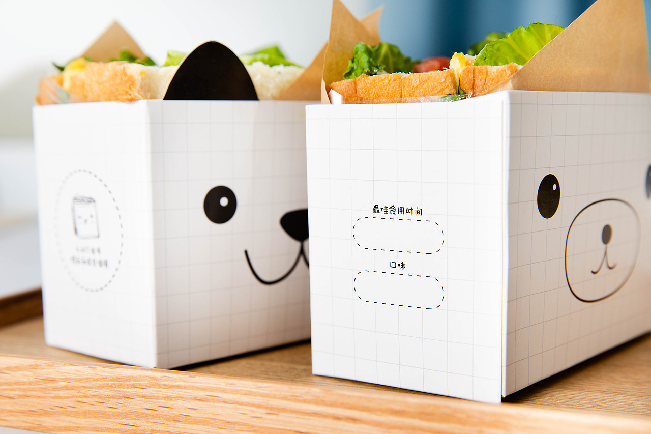 清新可爱三明治盒