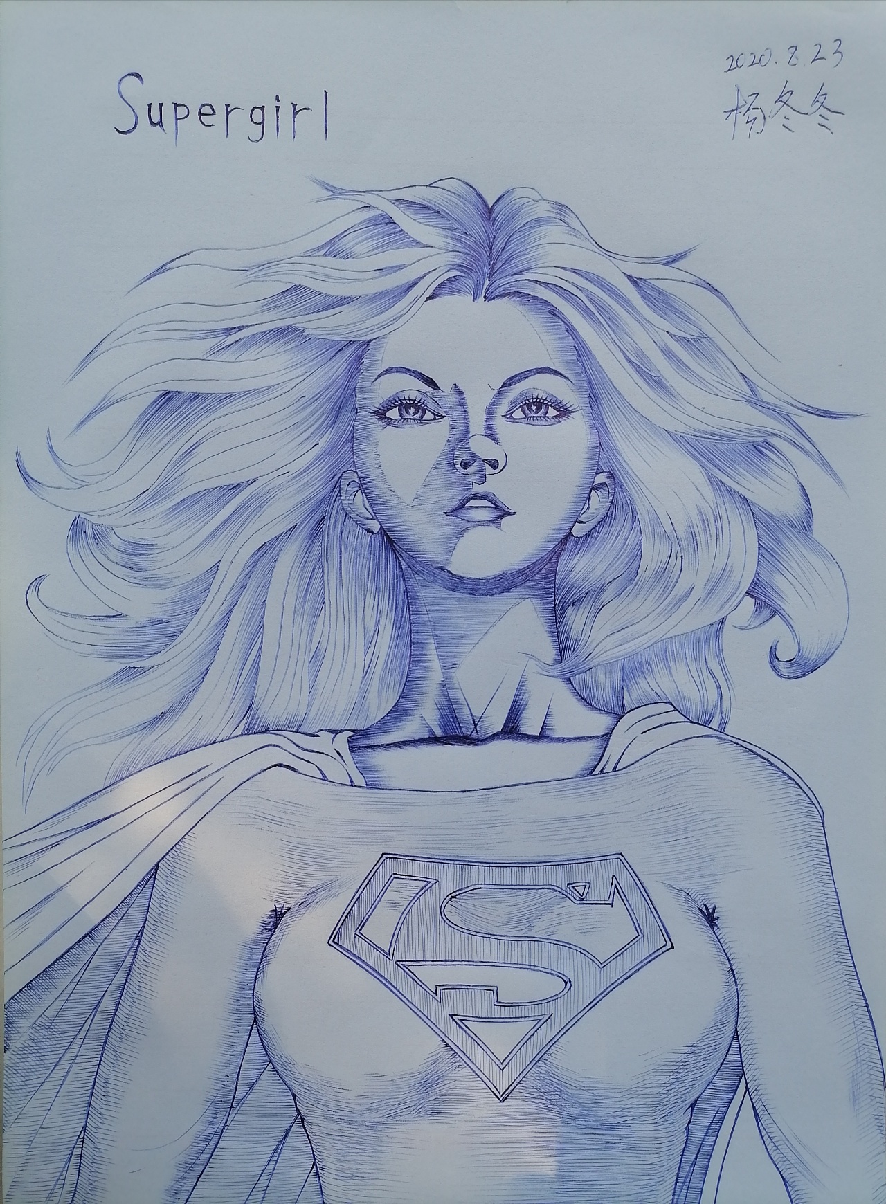圆珠笔画-女超人|动漫|单幅漫画|冬冬绘画 - 临摹作品 - 站酷 (zcool)