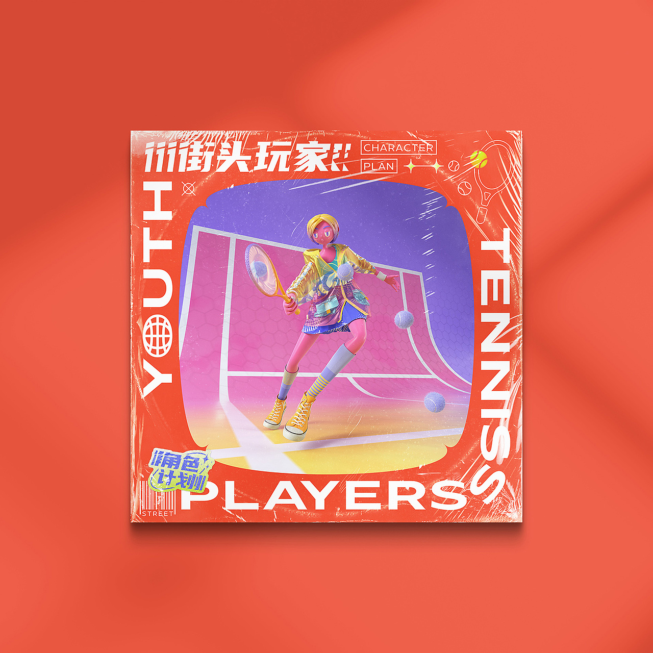 角色计划 | 街头玩家 Youth Players（图ZMjU4ODAyOTQ0） - 人物/生物 - 站酷设计师vincentoby原创素材 - 站酷ZCOOL