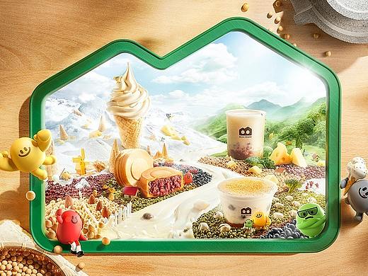 豆子世界 | 九阳豆之屋 x MansionView