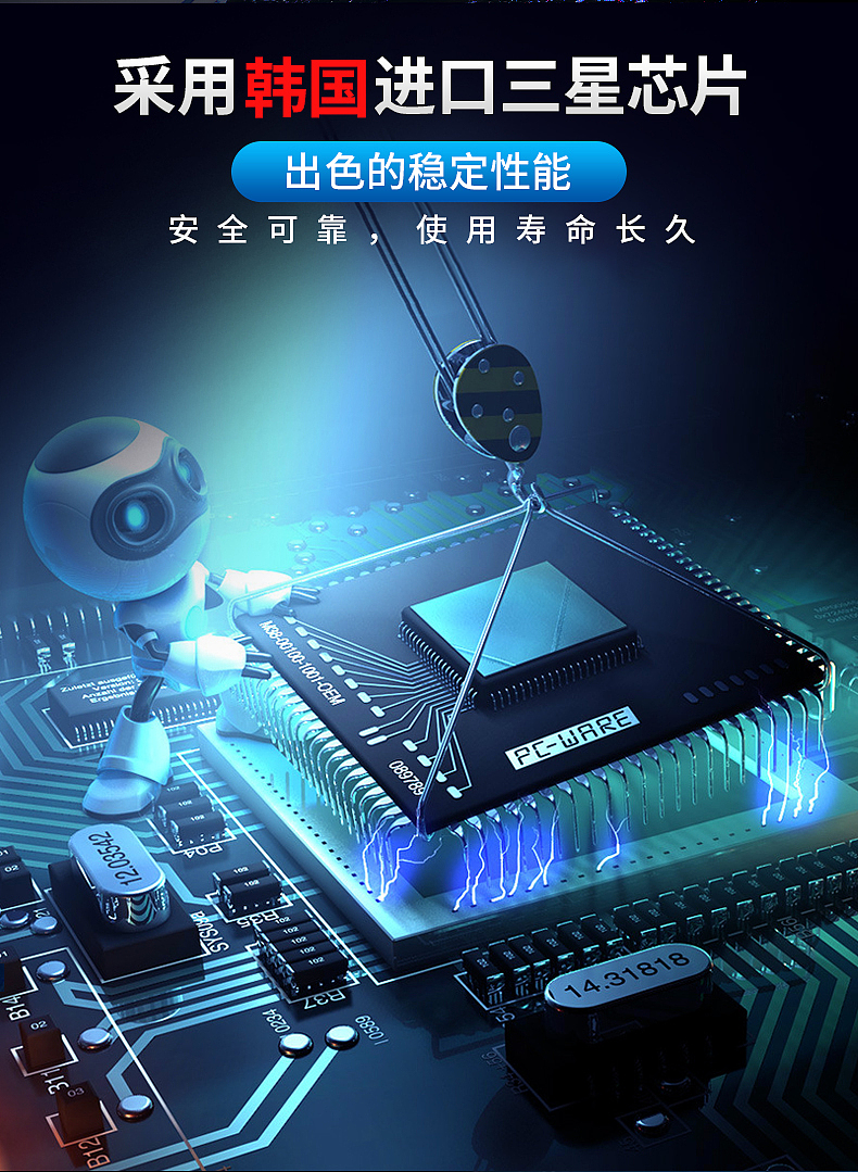 医疗仪器详情页--颈椎版本（图ZMTI3NDMyNjQ0） - 电商 - 站酷设计师zhengpei1101原创素材 - 站酷ZCOOL