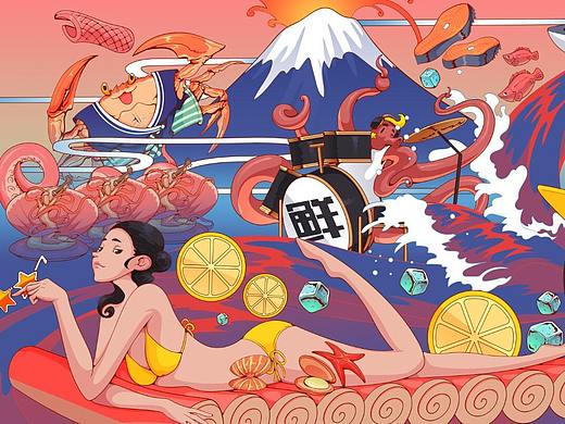 火锅插画