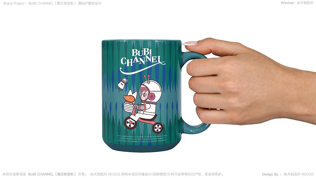 每一个主题都会可以进行商业化的应用,我们也模拟了部分周边,以验证IP的商用基础;