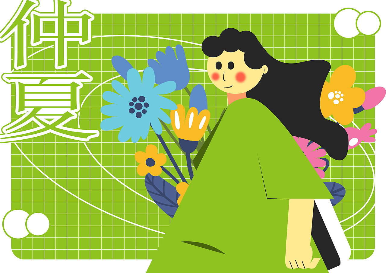 仲夏扁平插画设计
