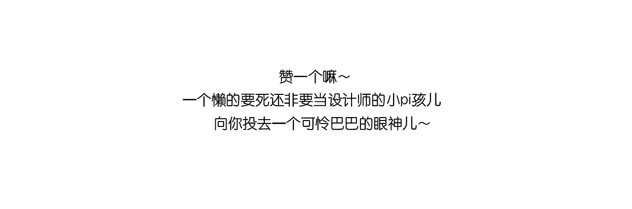 奥运主题，厅客app弹屏，几何矢量扁平风格（图ZNTYyMzE4MDg=） - 宣传物料 - 站酷设计师霍_皮皮原创素材 - 站酷ZCOOL