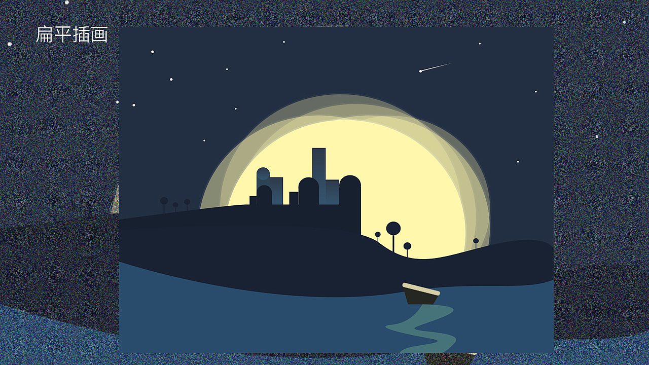 个人作品集（图ZMTc1MDQ0NzU2） - 软件界面 - 站酷设计师陈小倩原创素材 - 站酷ZCOOL