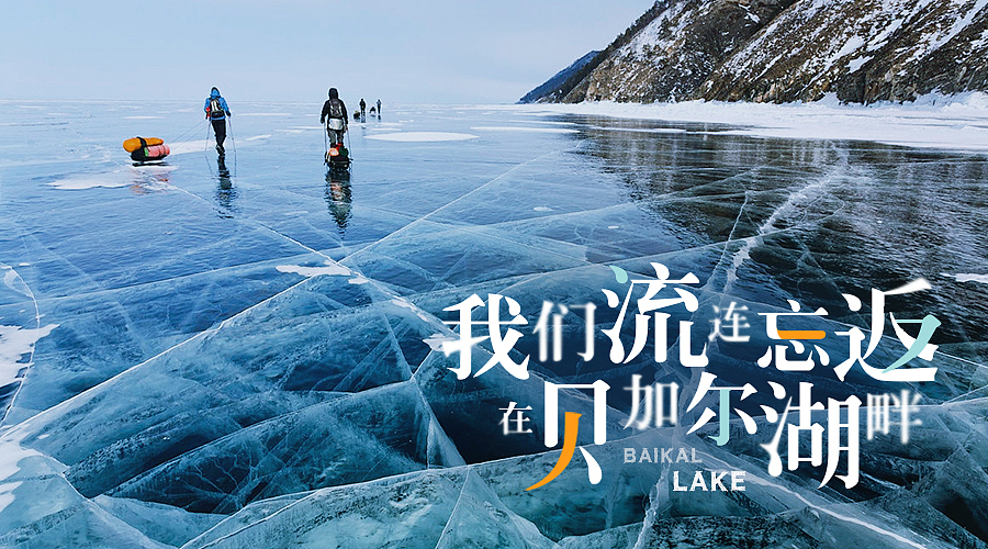 旅游（图ZMTA5NzgyNTI0） - 运营设计 - 站酷设计师FruitDay原创素材 - 站酷ZCOOL