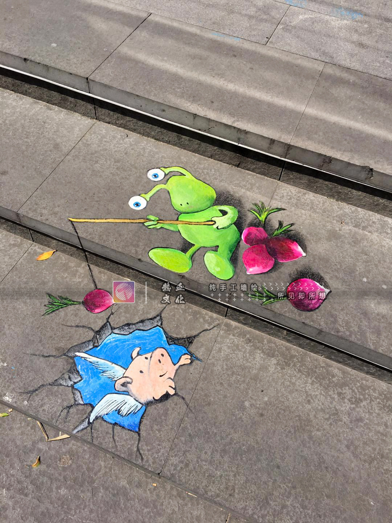 室外地面创意墙绘 龙津世家|插画|新锐潮流插画|热血行者 - 原创作品