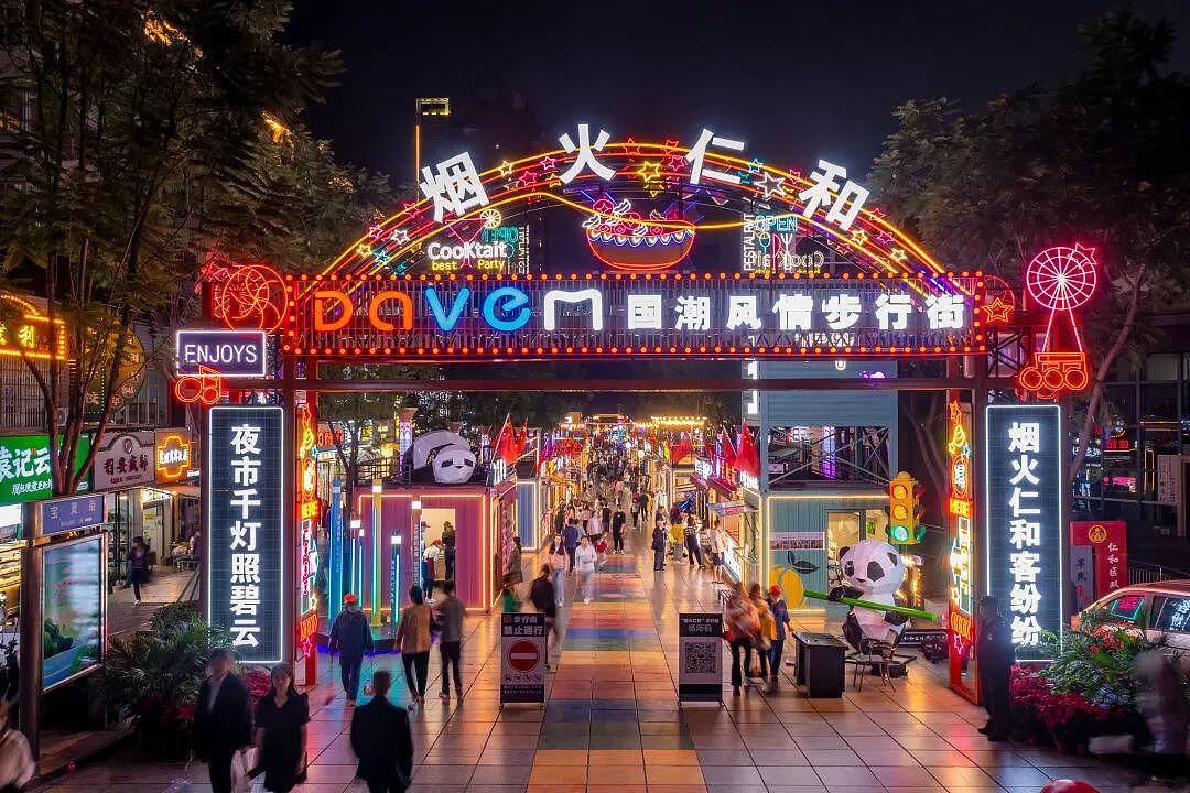 商业街美食街步行街灯光拱门制作