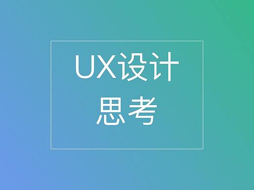 三种打卡签到兑换积分的交互样式