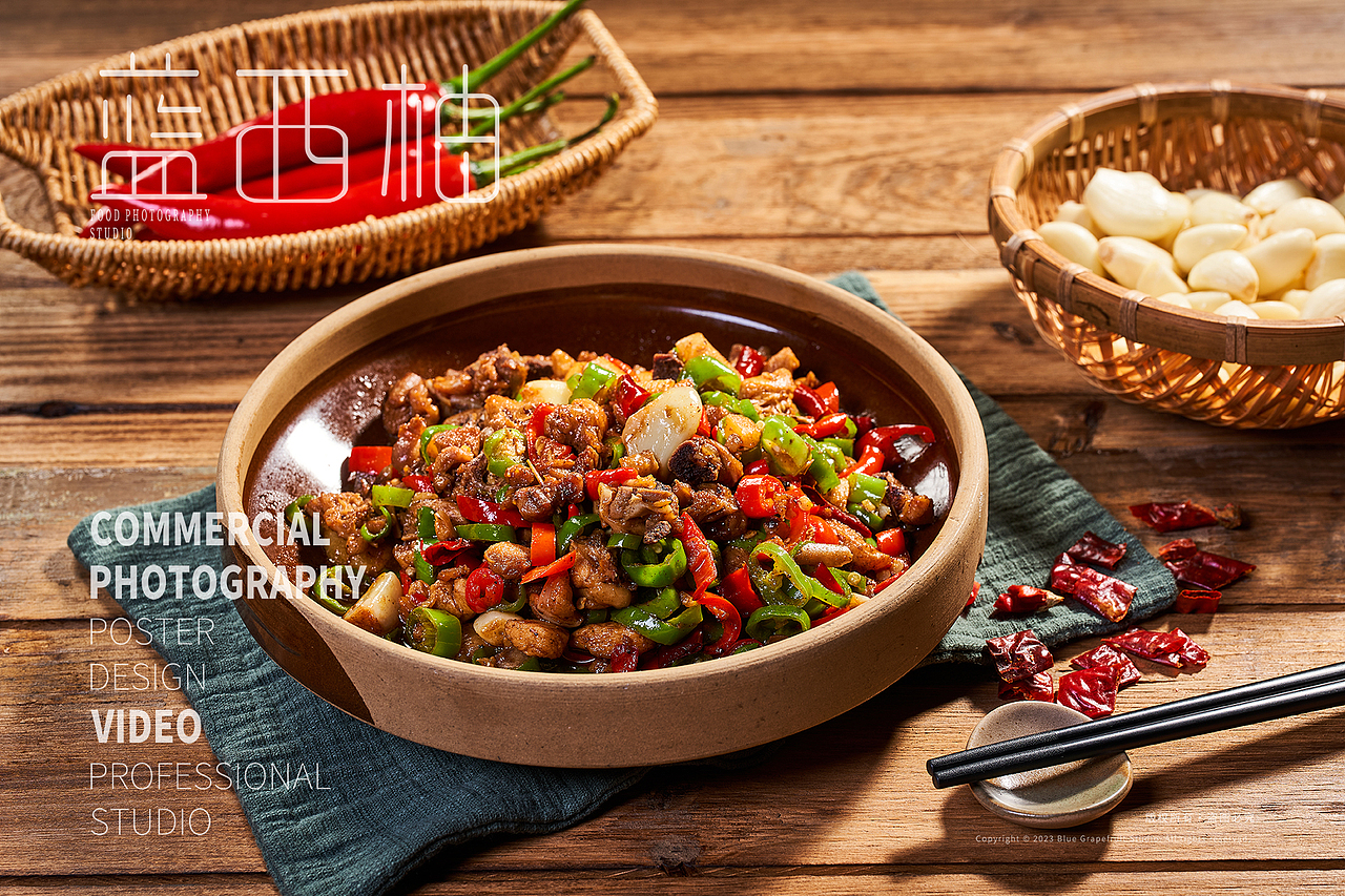 土家民族菜 中餐湘菜 烟火气 美食摄影（图ZMzUzMTc1NDQ0） - 美食摄影 - 站酷设计师蓝西柚美食摄影原创素材 - 站酷ZCOOL