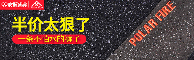 活动图（图ZMjAzMDgzODky） - 其他平面 - 站酷设计师不败的林子原创素材 - 站酷ZCOOL