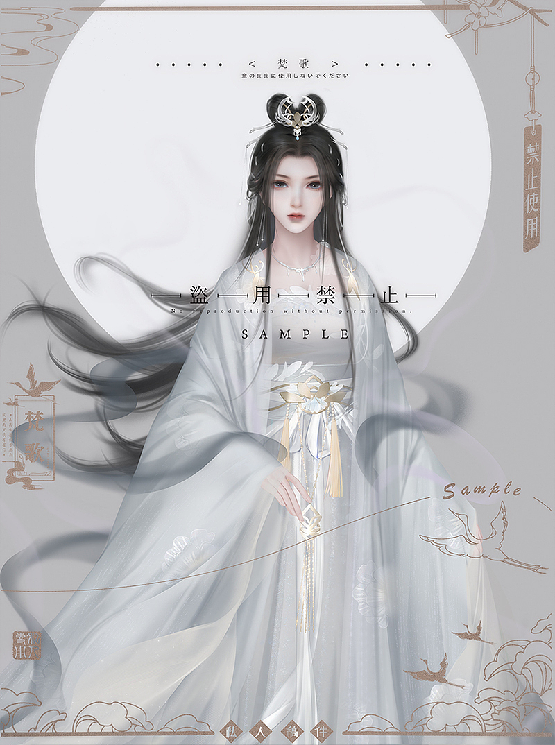 立繪作品（圖ZMjQyODc5Mjcy） - 游戲原畫 - 站酷設(shè)計(jì)師梵歌Van原創(chuàng)素材 - 站酷ZCOOL