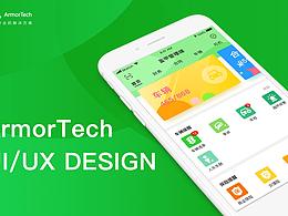 政府类app