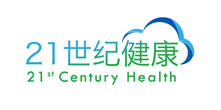 21世纪健康logo（图ZMTMzMjI5Njg0） - 品牌 - 站酷设计师1779942945原创素材 - 站酷ZCOOL
