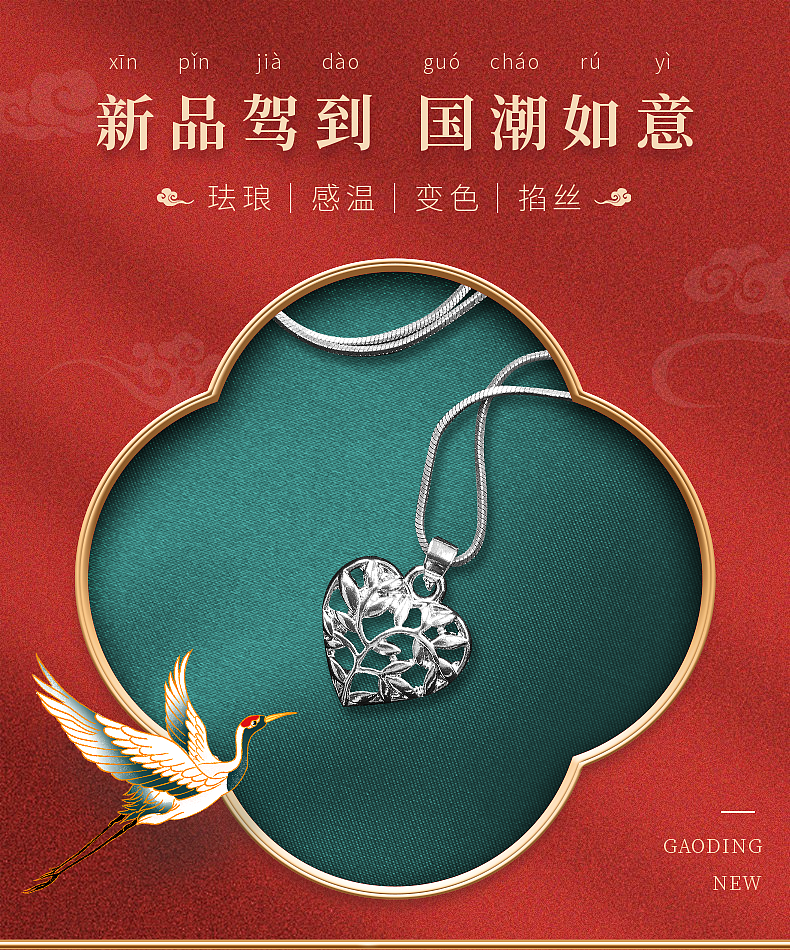 作品集（图ZMjU2MjI3NTA0） - 运营设计 - 站酷设计师Z97207922原创素材 - 站酷ZCOOL