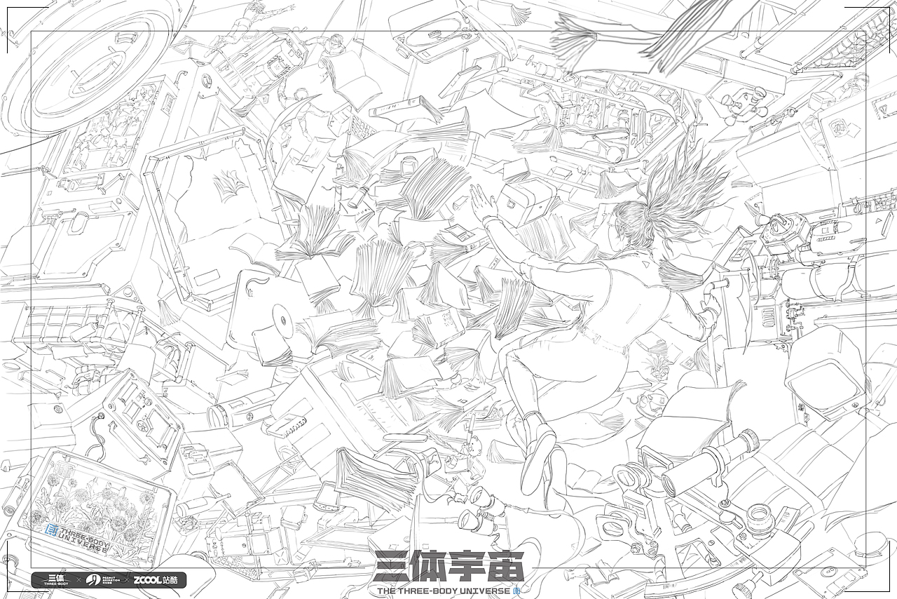 #三体创意合伙⼈#场景描绘 太平洋一号（图ZMjgwNzYyNjAw） - IP形象 - 站酷设计师尼古拉斯潘原创素材 - 站酷ZCOOL