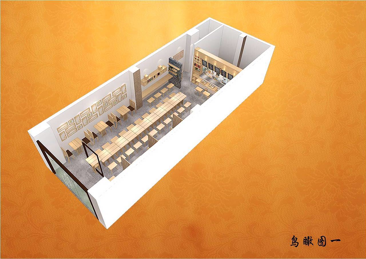 淳百味店面概念（图ZODA3NDUwMTI=） - 建筑设计 - 站酷设计师yishion123原创素材 - 站酷ZCOOL
