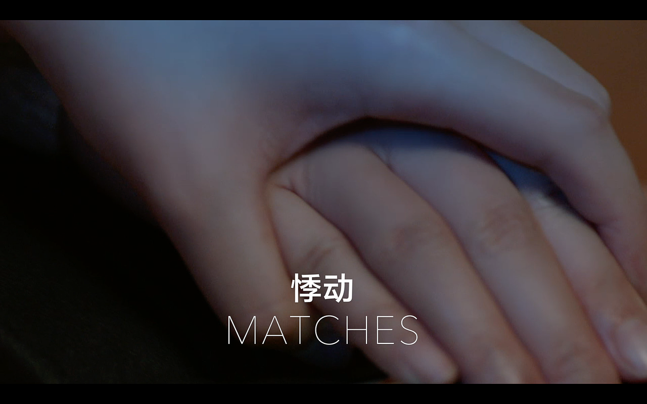 帮公司剪的作品集showreel~