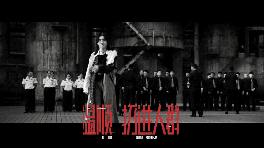 [Nothing]明日之子2－厂牌视觉规划01（图ZMTM0MzY4Mjcy） - 宣传片 - 站酷设计师keys原创素材 - 站酷ZCOOL
