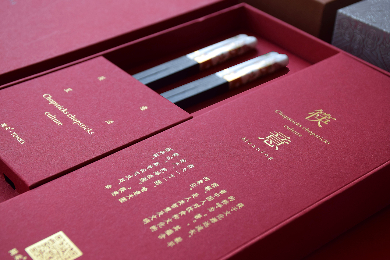 《筷意》筷子礼品包装 年礼 伴手礼