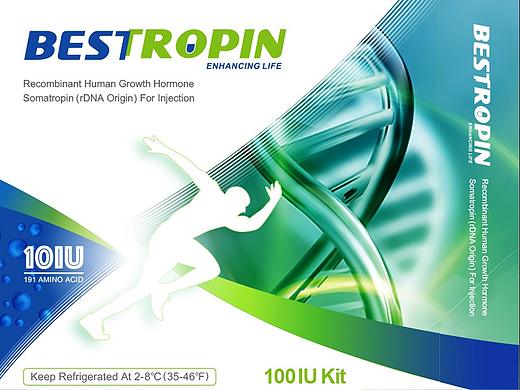 药品类包装设计-BESTROPIN