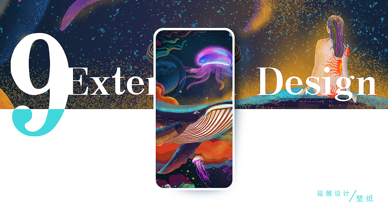 《欲神》（图ZMTYyODYzNTYw） - 商业插画 - 站酷设计师小小月79原创素材 - 站酷ZCOOL