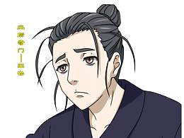 王也
