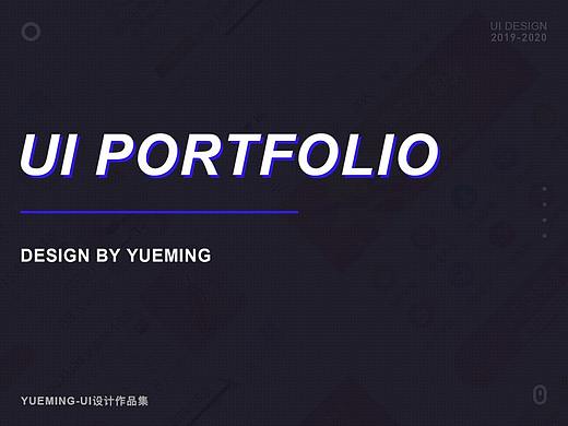 2019-2020年作品集