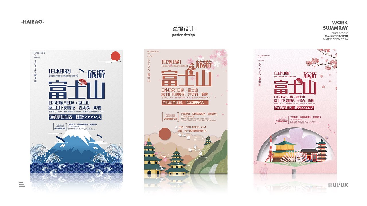 罗伊手办（图ZMjEwODI1MzI0） - 场景 - 站酷设计师Bot_Chen原创素材 - 站酷ZCOOL