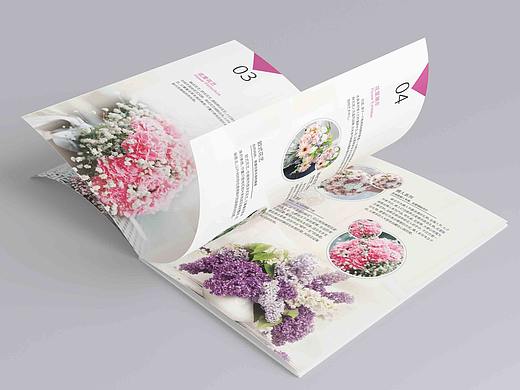 花店画册