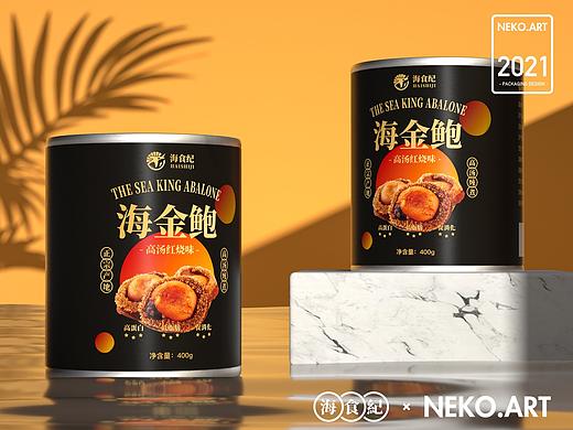 海食纪 - 海鲜罐头包装设计