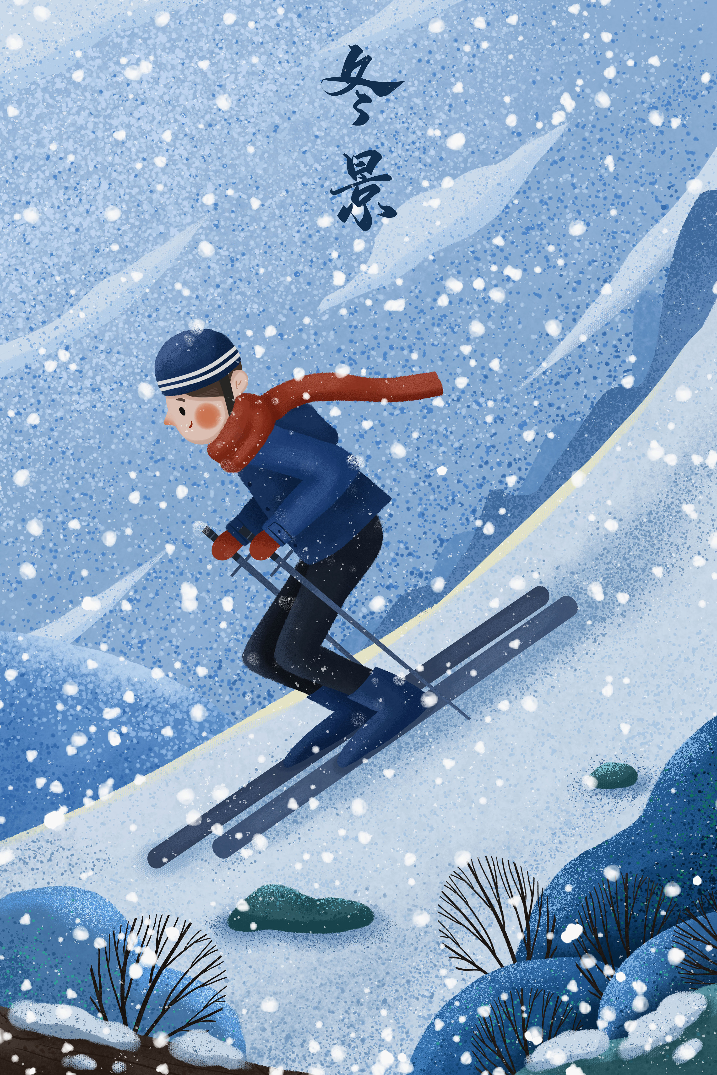 滑雪照片插画图片