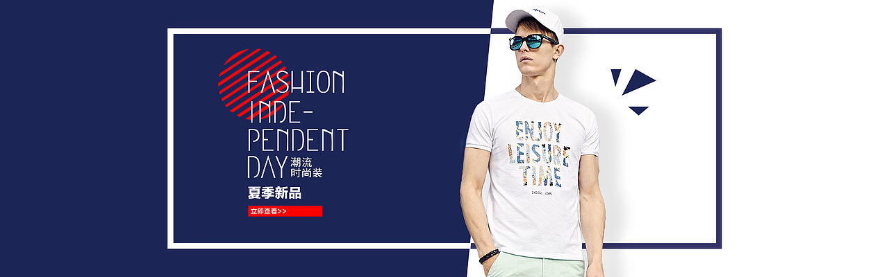 banner（图ZMTAxODY1Nzcy） - 运营设计 - 站酷设计师普通小姐原创素材 - 站酷ZCOOL
