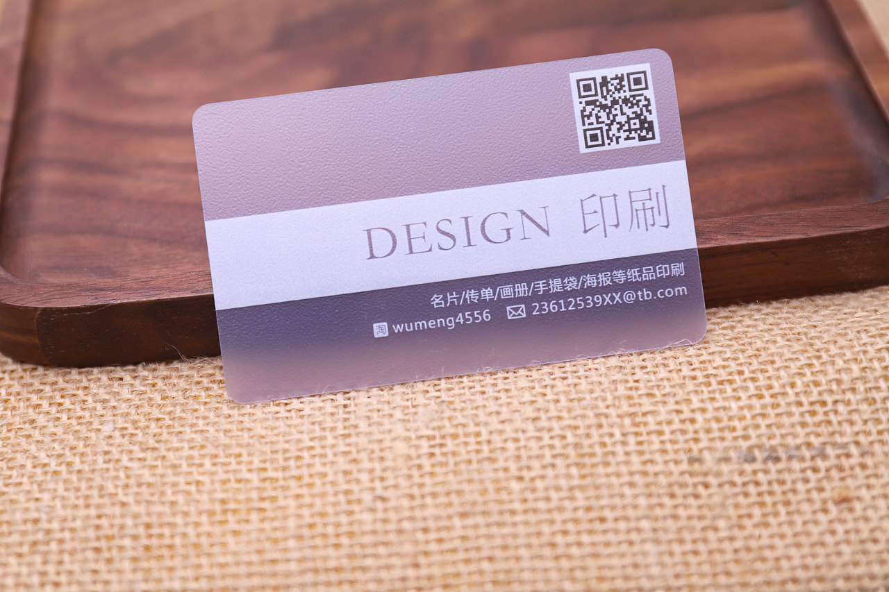 阿鸿视觉/名片类拍摄 拍摄案例