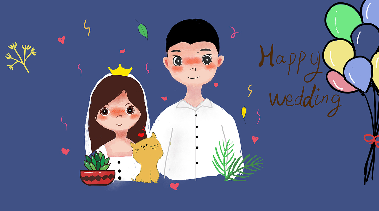 结婚插画（图ZMjI0NjAwODMy） - 创作习作 - 站酷设计师梵梵的凡原创素材 - 站酷ZCOOL