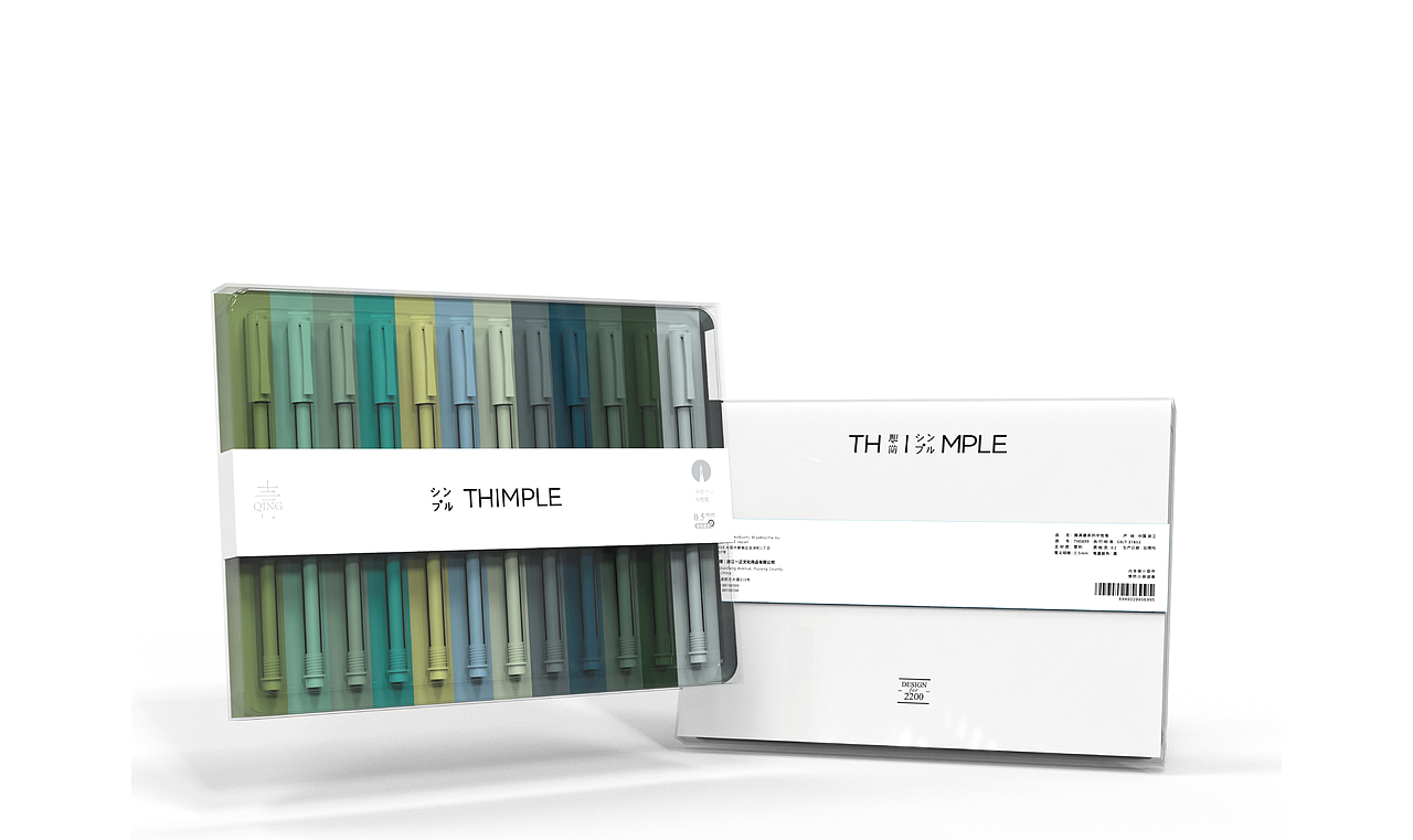 THIMPLE 文具产品设计 —— 唤心 · 青