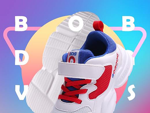 透气舒适耐磨童鞋详情