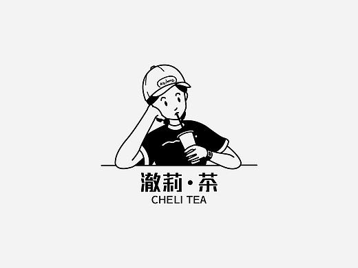 澈莉甜品店·澈莉茶 品牌形象IP设计及VI设计