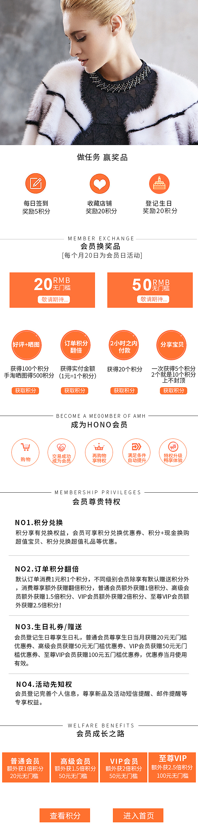 手机端（图ZNjYxODU4MDg=） - 运营设计 - 站酷设计师小默默丶原创素材 - 站酷ZCOOL