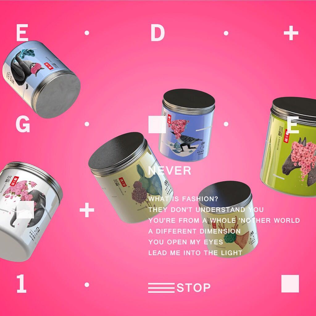 关于电商的一些海报（图ZODQ4OTYyMjQ=） - 海报 - 站酷设计师任逸夫原创素材 - 站酷ZCOOL