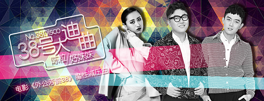 Banner（图ZMTA3NjAzMjQ0） - 宣传物料 - 站酷设计师六元小柴犬原创素材 - 站酷ZCOOL