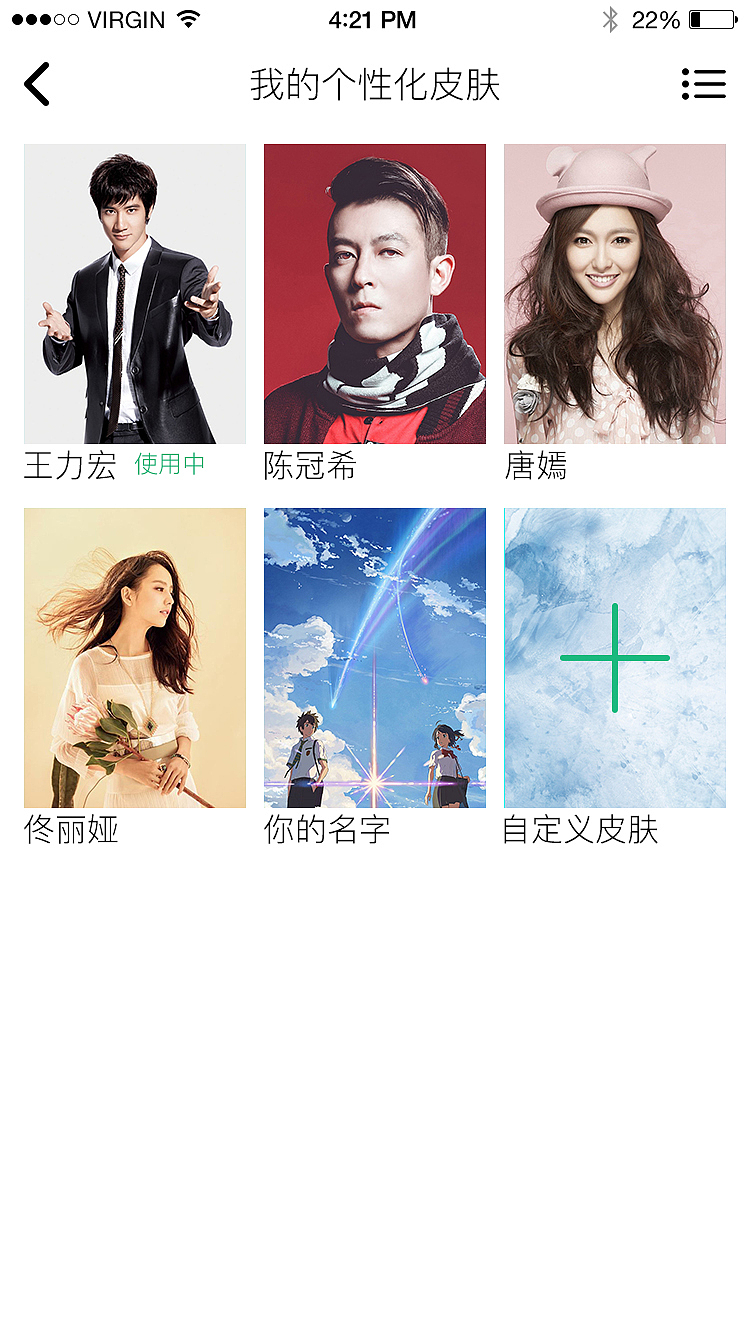 HOLD健身APP（图ZMTM0MjM1NzI4） - APP界面 - 站酷设计师走路要带风原创素材 - 站酷ZCOOL