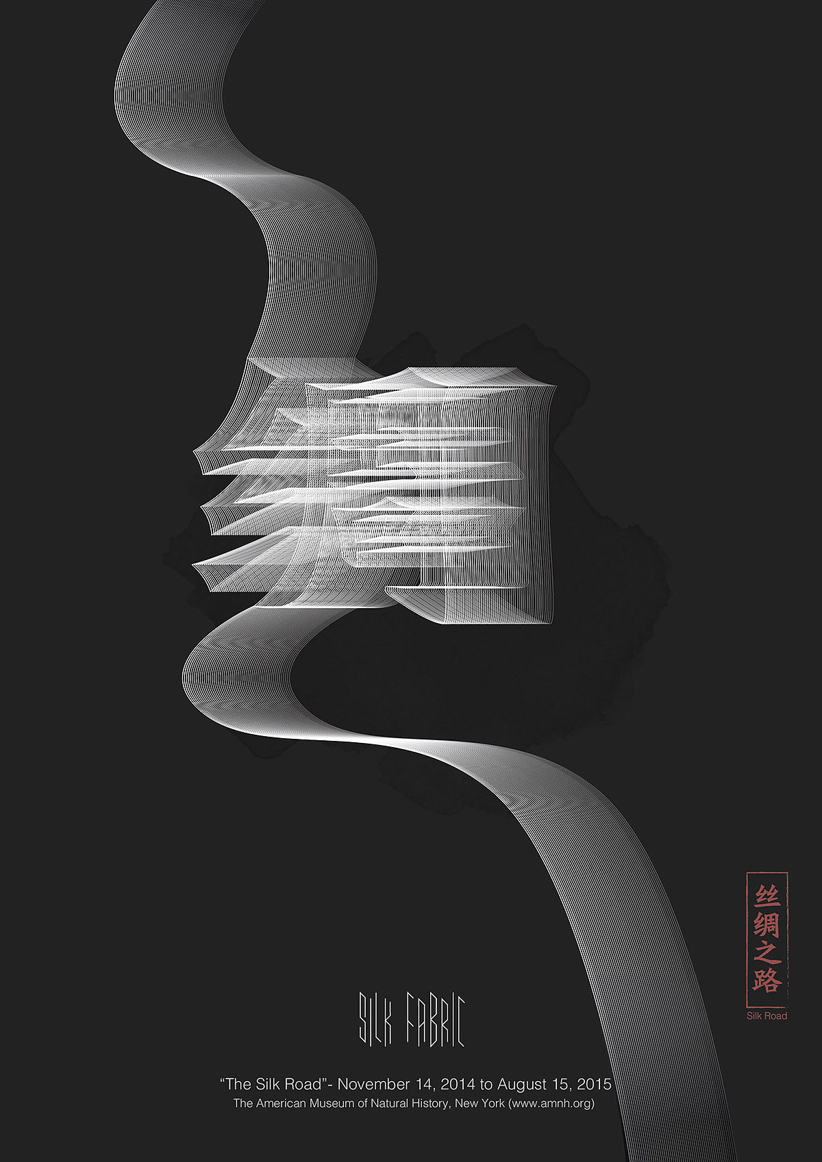 丝绸 海报系列设计（图ZMTc3MTkxOTY0） - 海报 - 站酷设计师David大胃原创素材 - 站酷ZCOOL