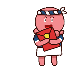 微信表情包 | 和古烧IP表情