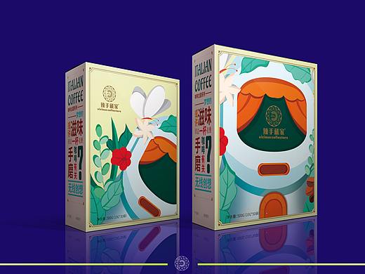 手绘咖啡包装提案
