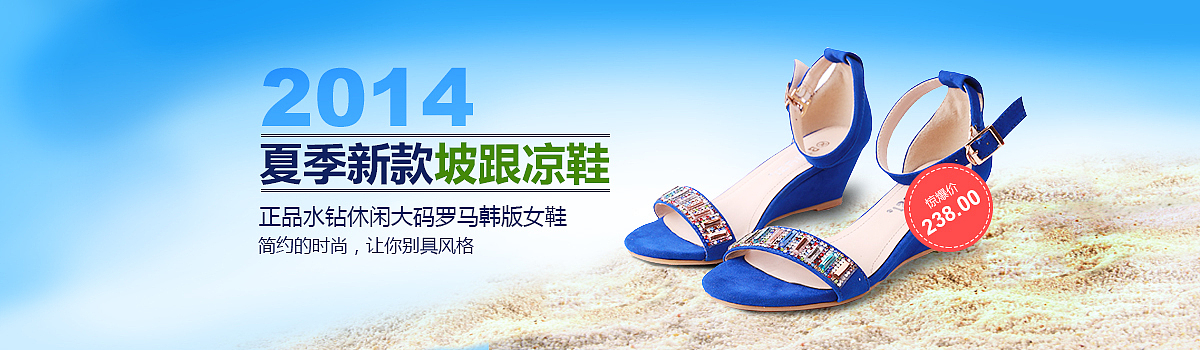 电商广告设计（图ZMjEwNzc4ODg=） - 运营设计 - 站酷设计师谭周洲原创素材 - 站酷ZCOOL
