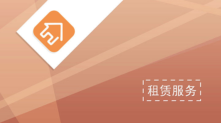 鼎融智慧社区（图ZMzAyNjc3NjA=） - APP界面 - 站酷设计师jiangduanfu原创素材 - 站酷ZCOOL