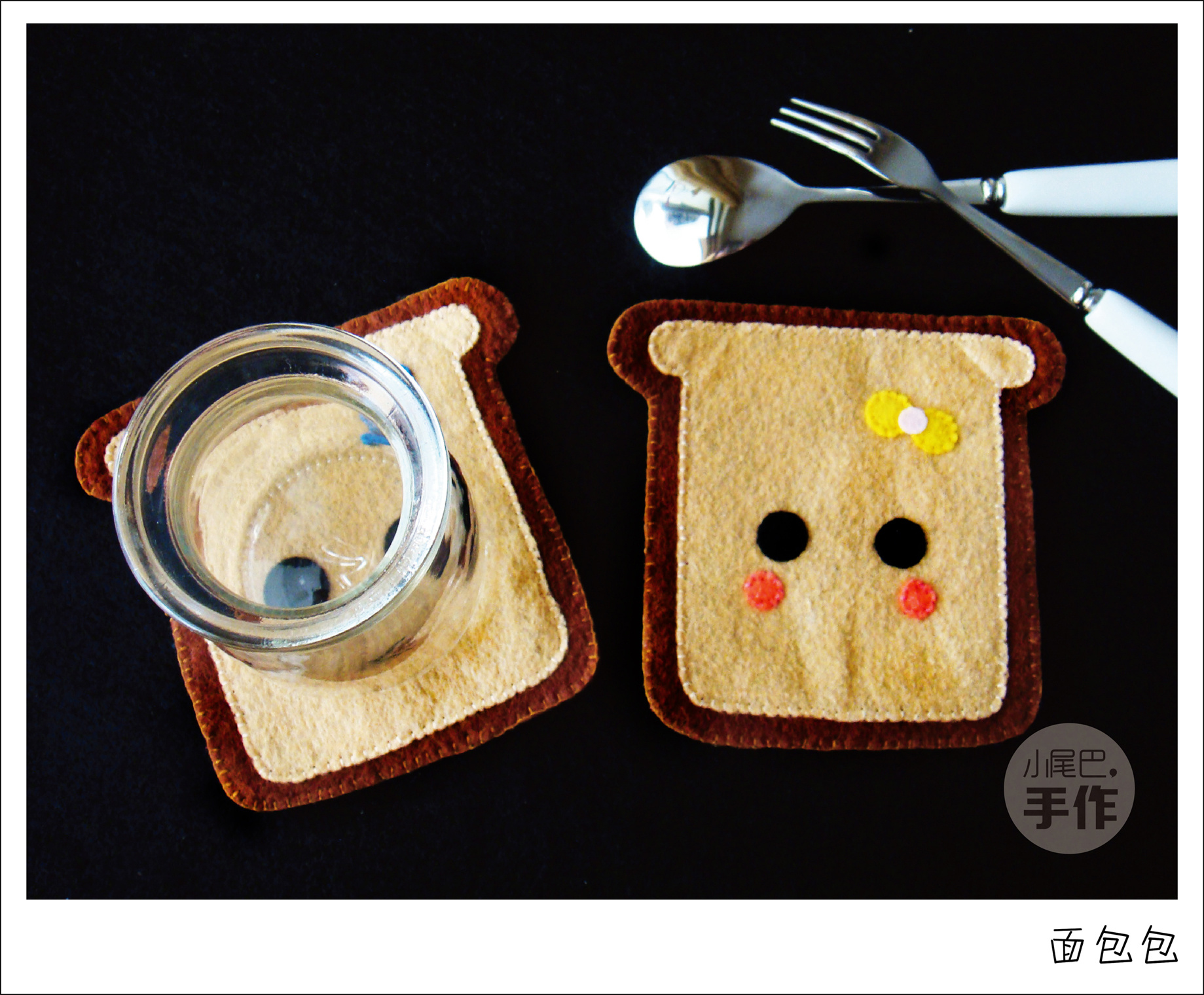 不织布情侣杯垫